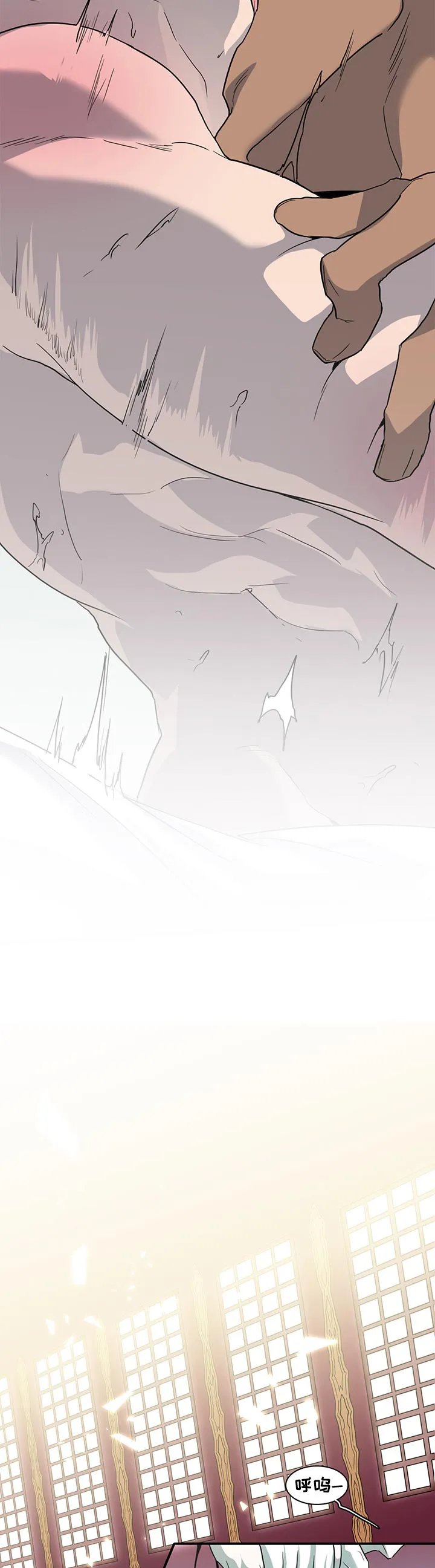 黑夜撒旦这个漫画讲了什么漫画,第179章：哪里学的3图