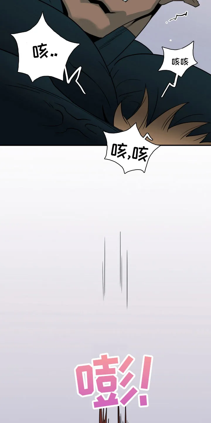 黑夜撒旦漫画漫画,第284章：【番外】投票结果25图