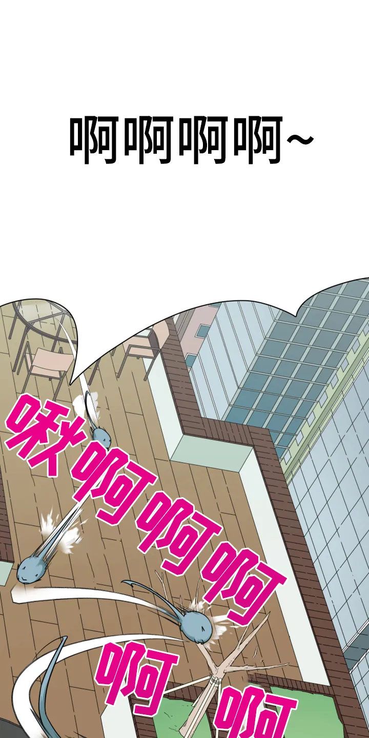 漫画撒旦的家漫画,第240章：援军34图