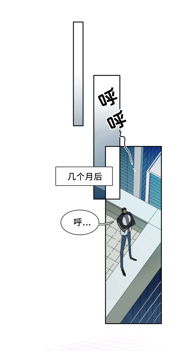 黑夜撒旦这个漫画讲了什么漫画,第277章：【番外】开始了 约会17图