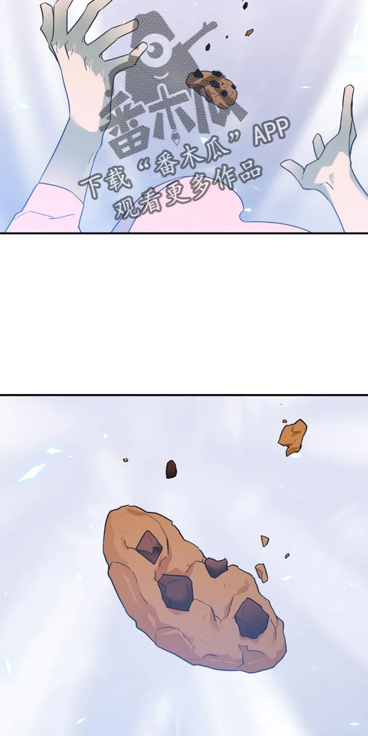 音乐天使与撒旦的漫画漫画,第276章：【番外】突如其来25图
