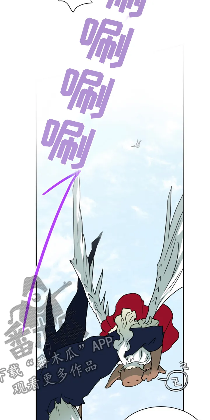 音乐天使与撒旦的漫画漫画,第263章：【番外】能力训练3图