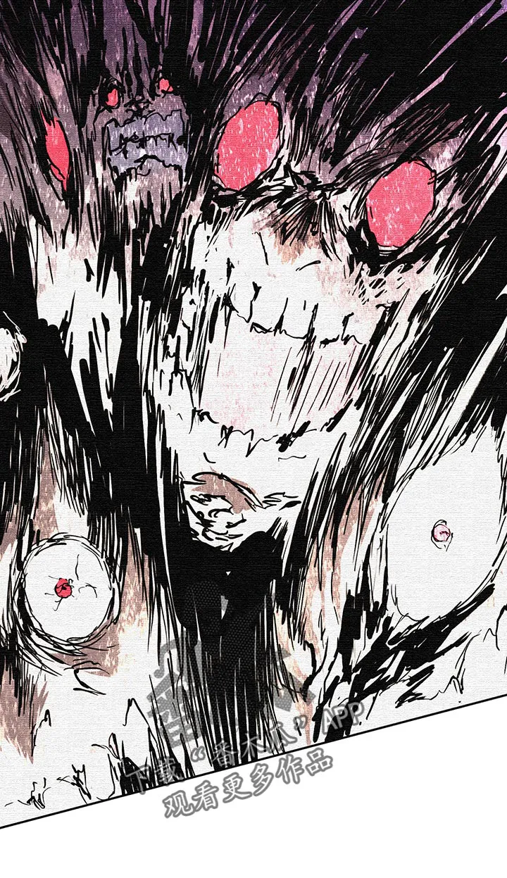 黑夜撒旦漫画漫画,第174章：本性8图