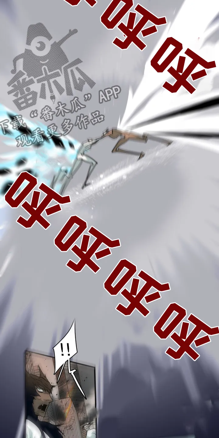 漫画撒旦的家漫画,第240章：援军4图
