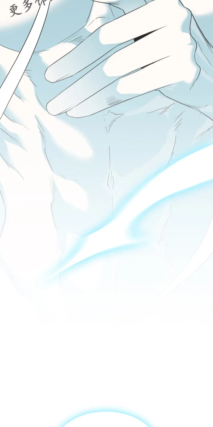 音乐天使与撒旦的漫画漫画,第245章：是真的吗31图