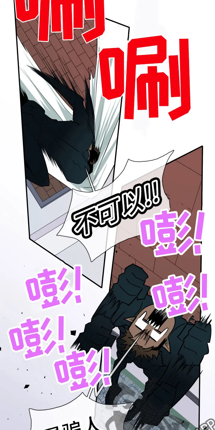 黑夜撒旦漫画漫画,第284章：【番外】投票结果10图