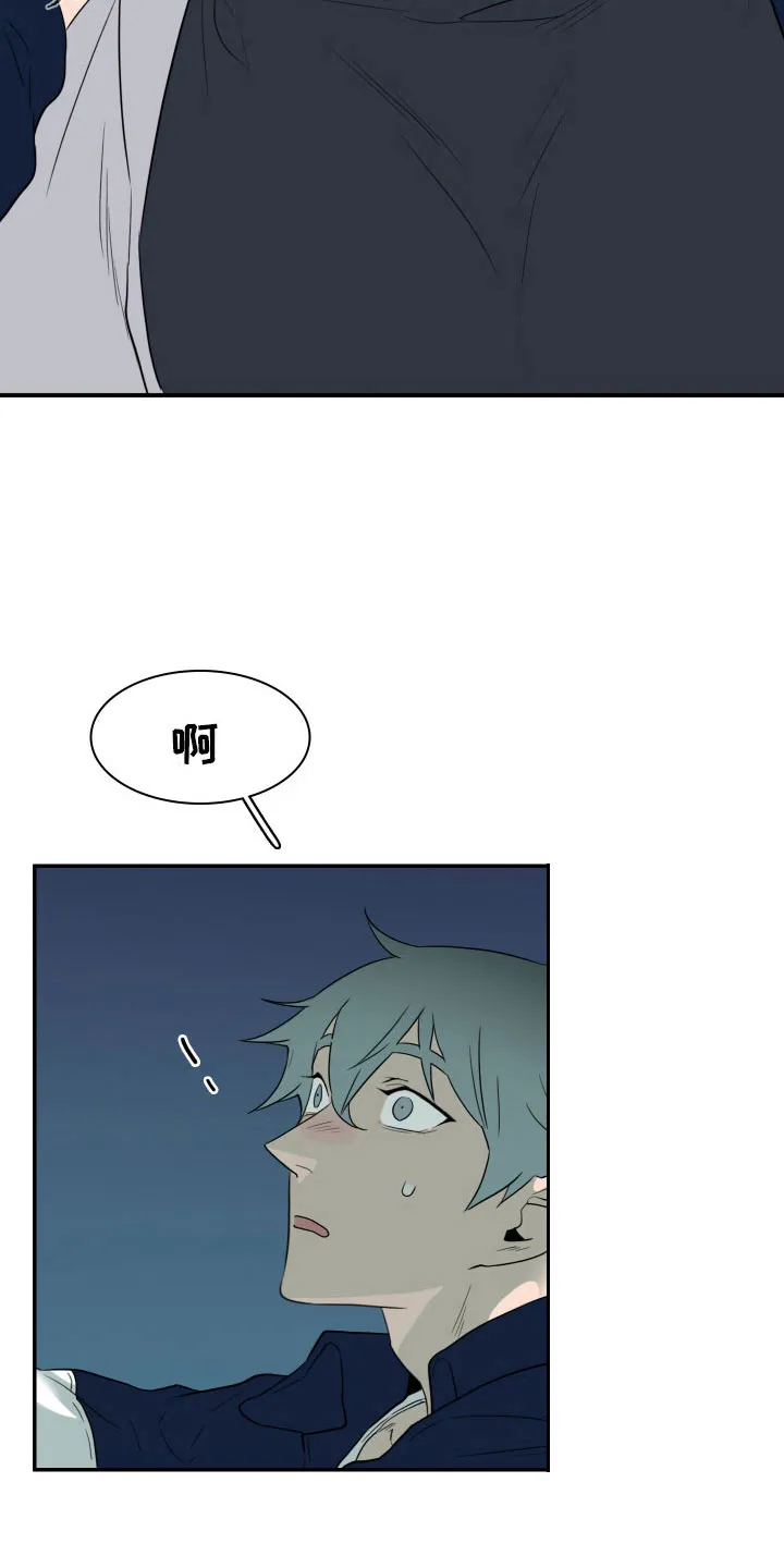 黑夜撒旦漫画漫画,第300章：【番外】回去吧8图