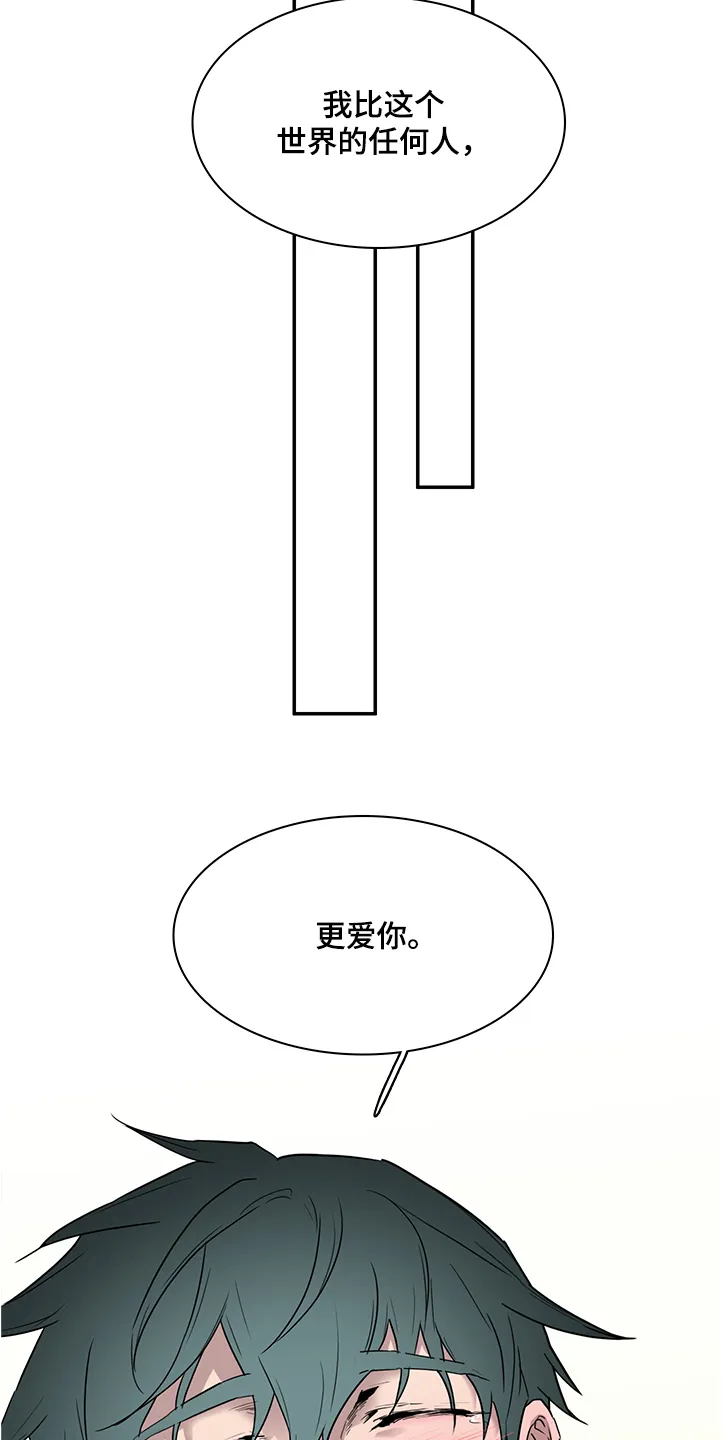黑夜撒旦漫画漫画,第231章：重回身体8图