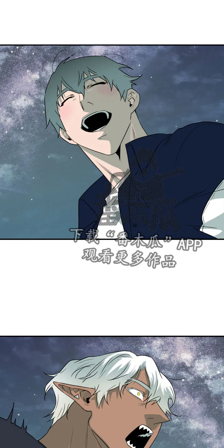 黑夜撒旦这个漫画讲了什么漫画,第299章：【番外】我帮你亲10图
