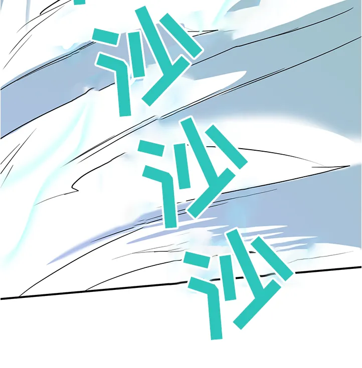 黑夜撒旦漫画漫画,第231章：重回身体22图