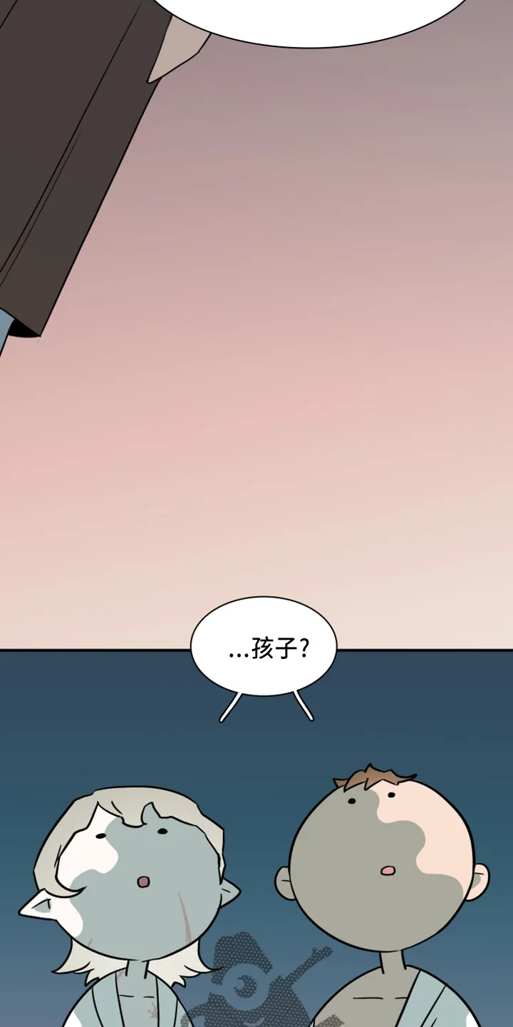 音乐天使与撒旦的漫画漫画,第273章：【番外】5岁25图