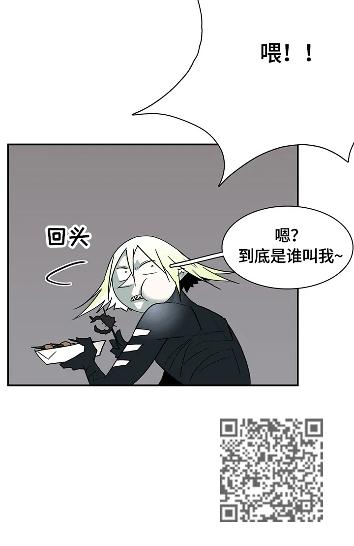 黑夜撒旦漫画漫画,第145章：决心13图