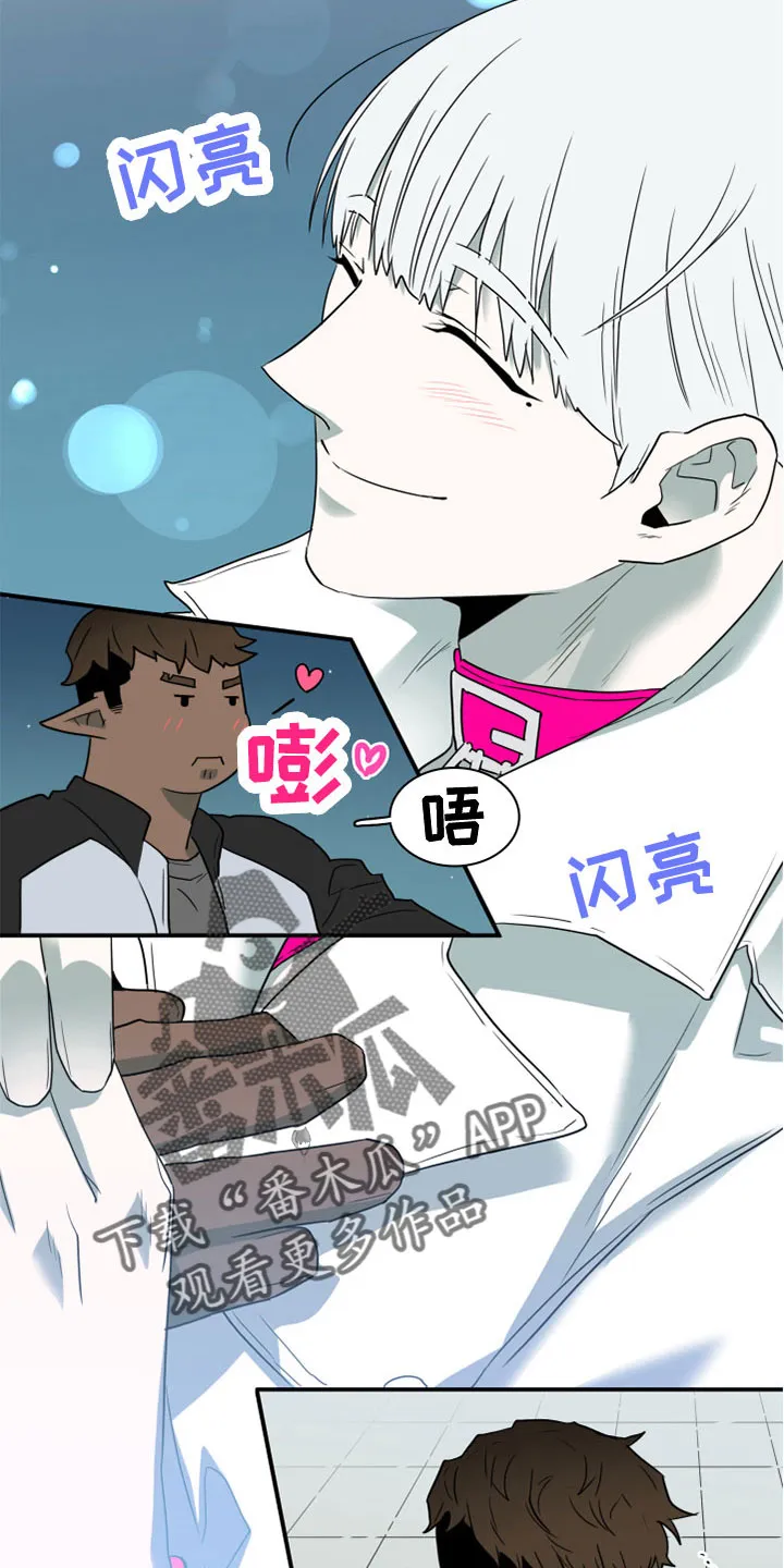 黑夜撒旦漫画漫画,第278章：【番外】一大步22图
