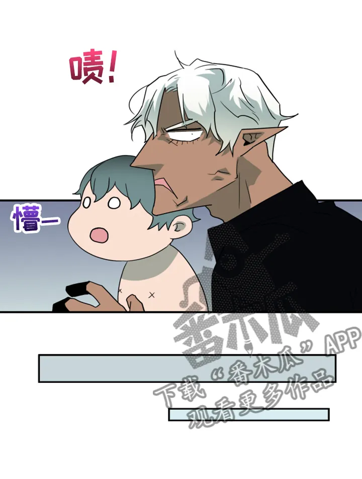 撒旦的舞会漫画漫画,第256章：【番外】地狱逐渐失控18图