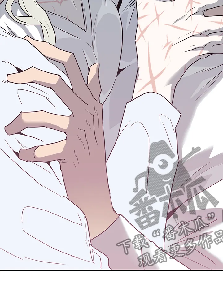 黑夜撒旦漫画漫画,第213章：是为了我吗？10图