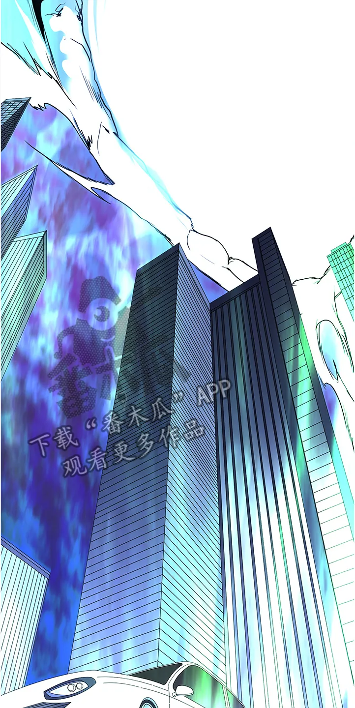 音乐天使与撒旦的漫画漫画,第232章：黑暗抓住光明29图