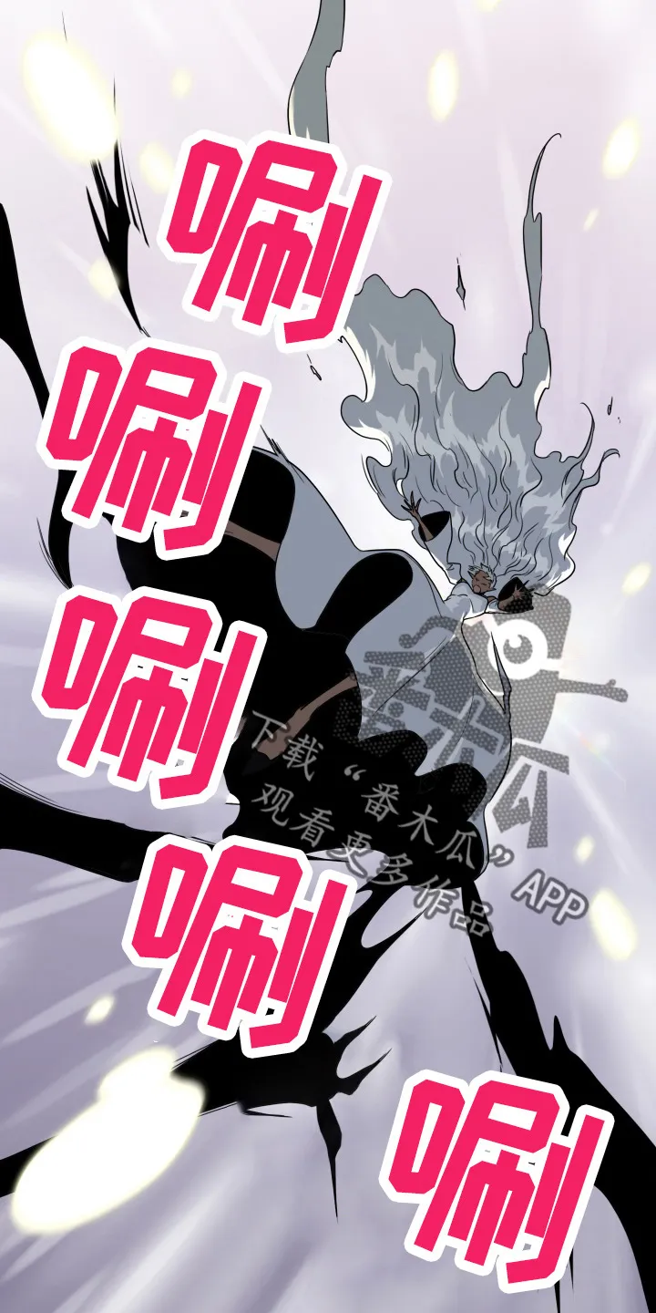 黑夜撒旦漫画漫画,第268章：【番外】门33图