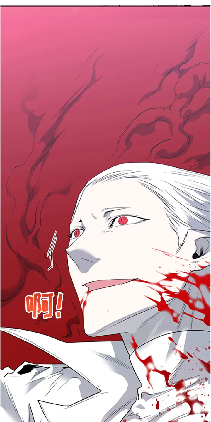 漫画撒旦的家漫画,第238章：离去才明白1图