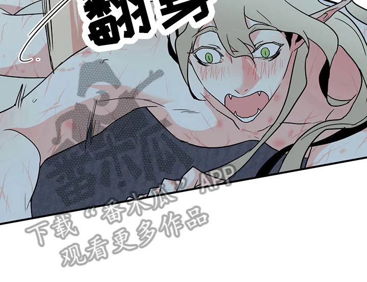 撒旦漫画漫画,第148章：提供服务13图