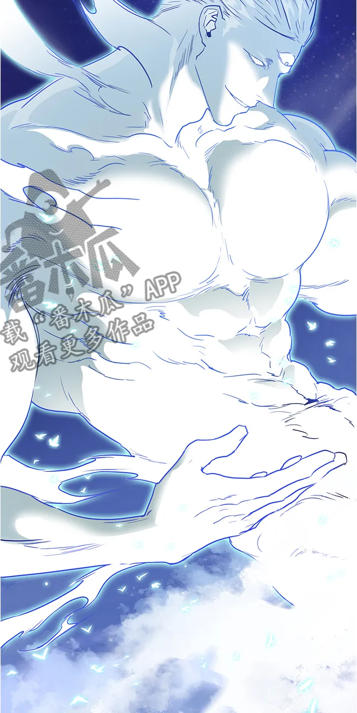 黑夜撒旦漫画漫画,第233章：天使下凡11图