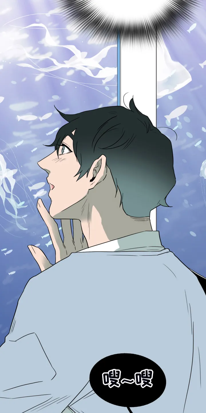 黑夜撒旦漫画漫画,第252章：【番外】期待的洞房18图