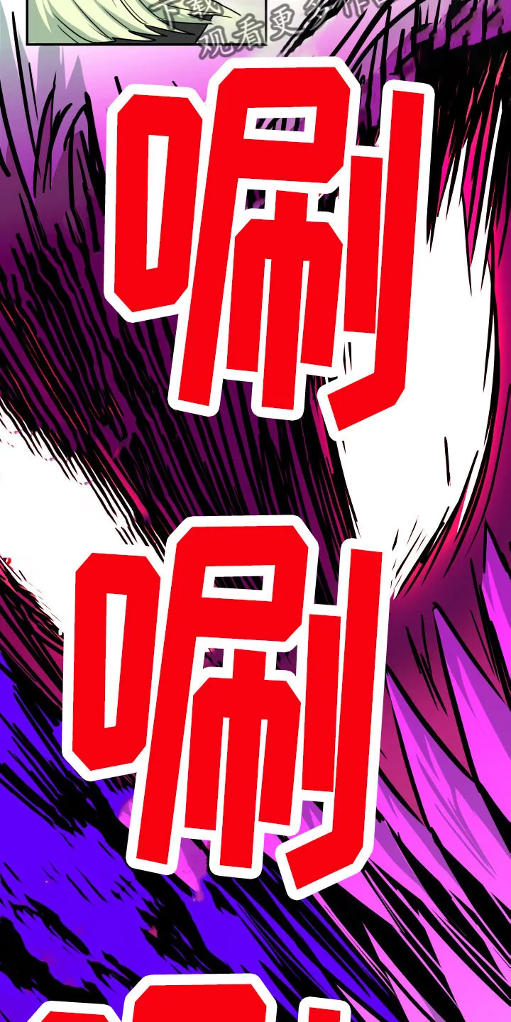 黑夜撒旦漫画漫画,第292章：【番外】麻烦精登场6图