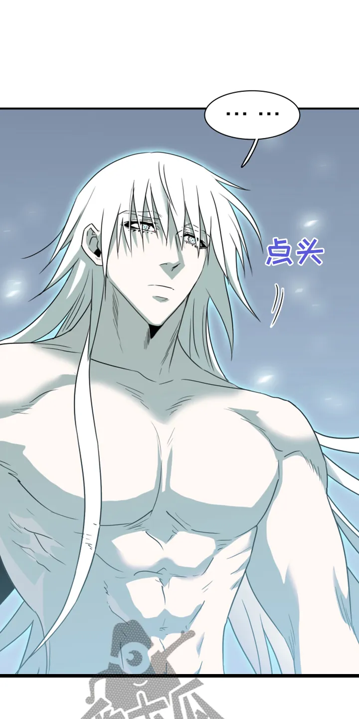 漫画撒旦的家漫画,第246章：回归于无4图