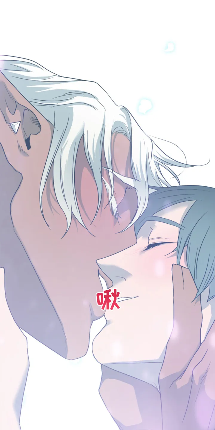 若世界处于黑夜漫画漫画,第249章：【完结】回归的人43图