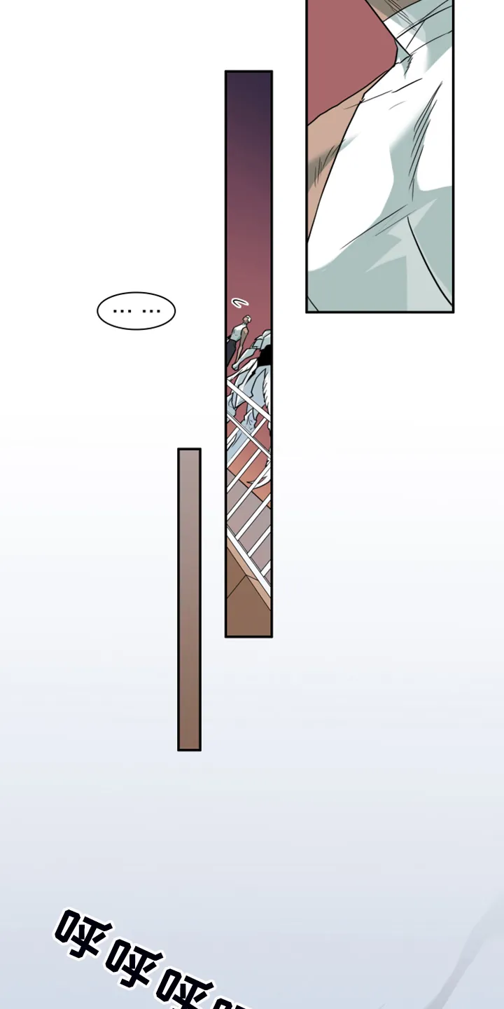 撒旦的舞会漫画漫画,第244章：虚化的无24图