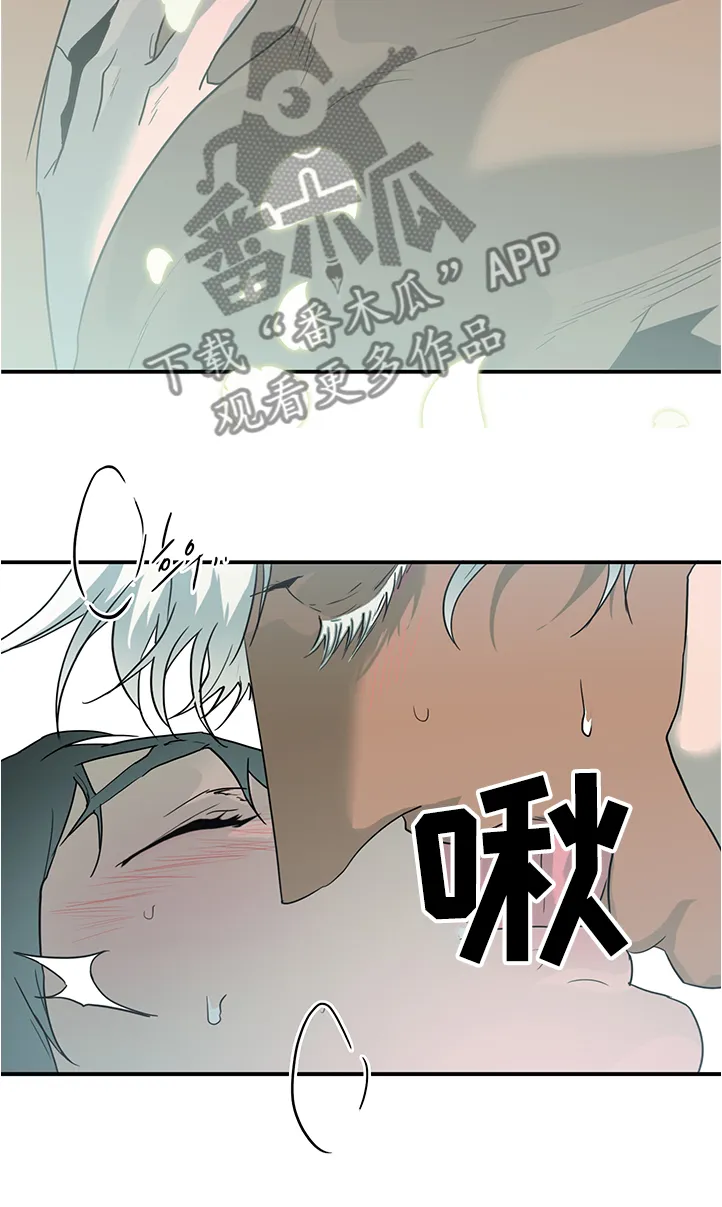 黑夜撒旦漫画漫画,第230章：不要回忆悲伤20图