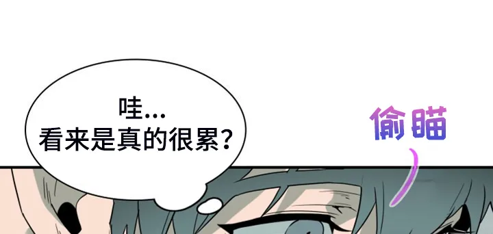 音乐天使与撒旦的漫画漫画,第263章：【番外】能力训练20图