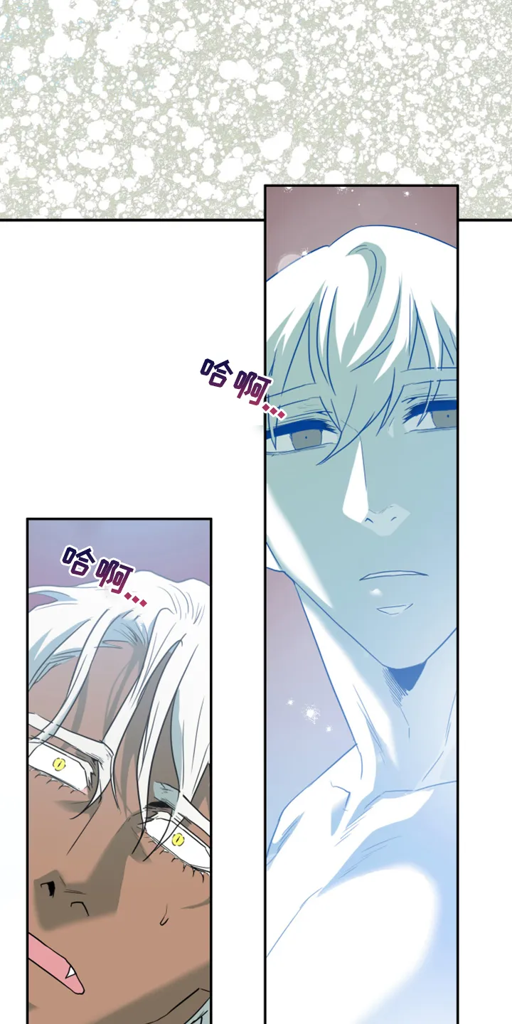 若世界处于黑夜漫画漫画,第249章：【完结】回归的人36图