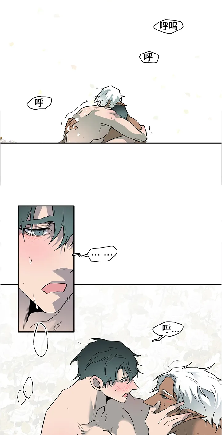 黑夜撒旦漫画漫画,第231章：重回身体4图