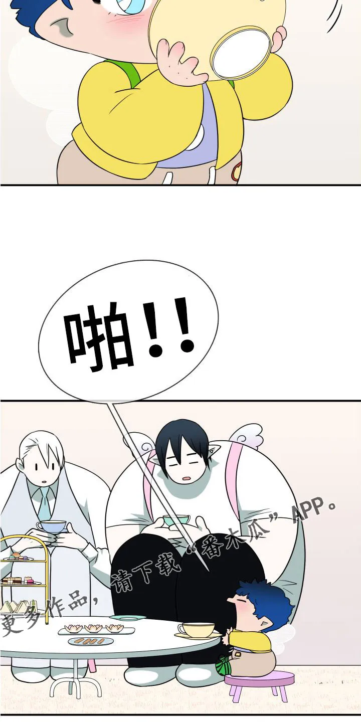 漫画撒旦的家漫画,第295章：【番外】可爱情侣27图