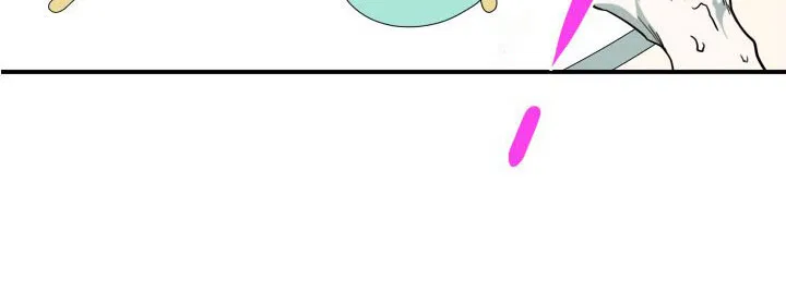 漫画撒旦的家漫画,第296章：【番外】不愧是你11图