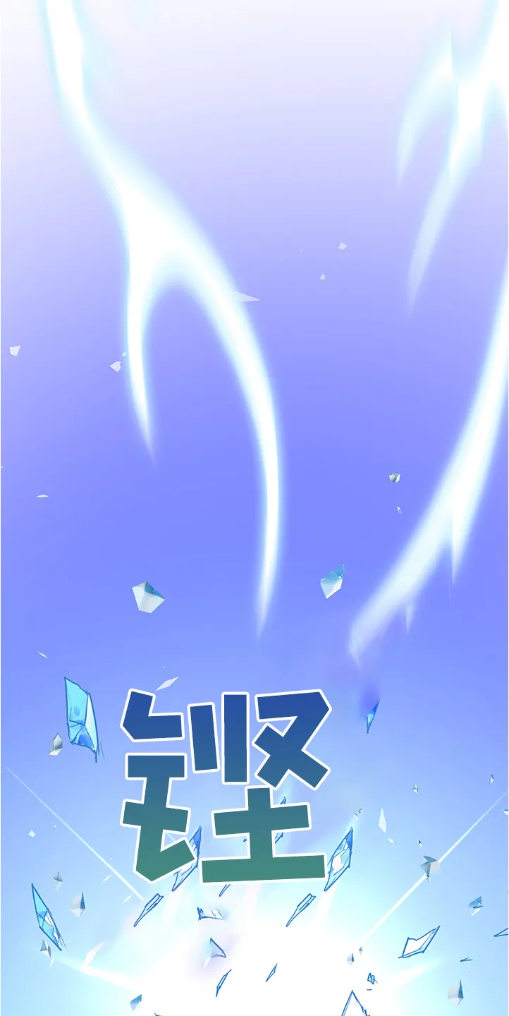 黑夜撒旦漫画漫画,第231章：重回身体10图