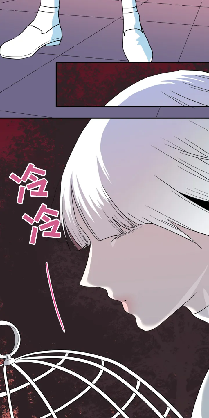黑夜撒旦漫画漫画,第248章：神性诞生36图