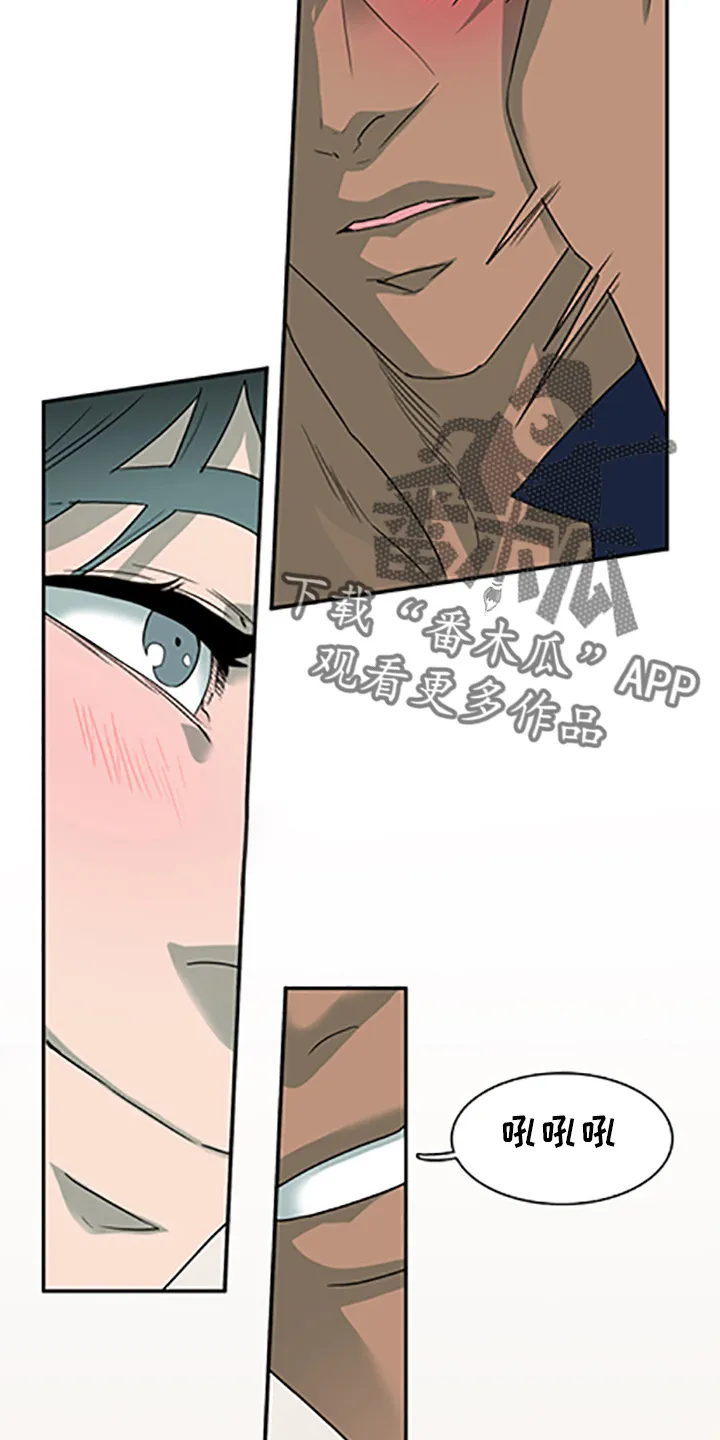 黑夜撒旦漫画漫画,第264章： 【番外】都来了25图