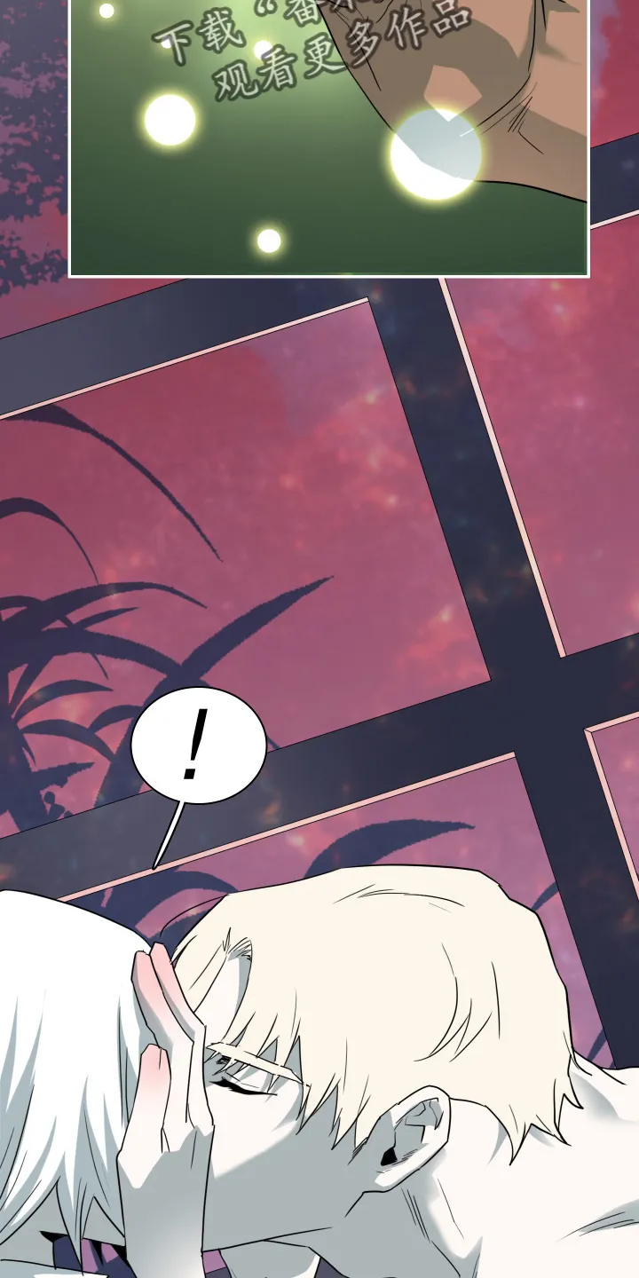 黑夜撒旦这个漫画讲了什么漫画,第266章：【番外】实现愿望16图