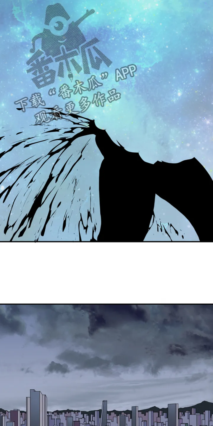 漫画撒旦的家漫画,第243章：几万年不会饿了28图