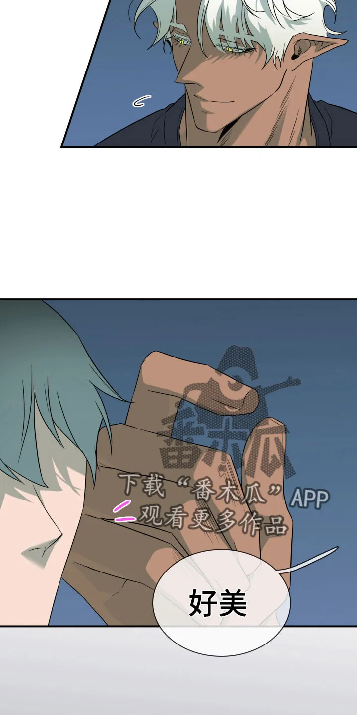 黑夜撒旦这个漫画讲了什么漫画,第299章：【番外】我帮你亲16图