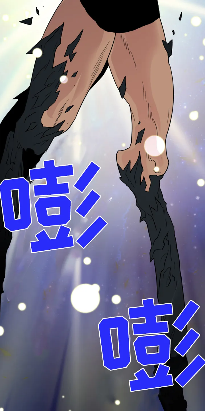 音乐天使与撒旦的漫画漫画,第241章：真正的牺牲28图