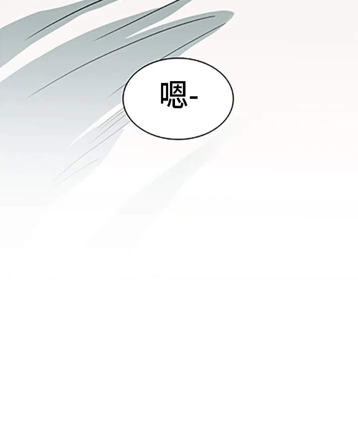 黑夜撒旦漫画漫画,第264章： 【番外】都来了27图