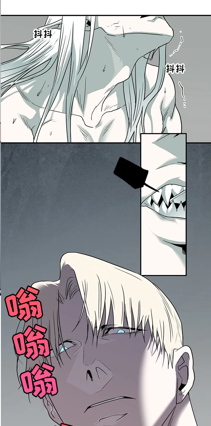 黑夜撒旦漫画漫画,第220章：放我出去13图