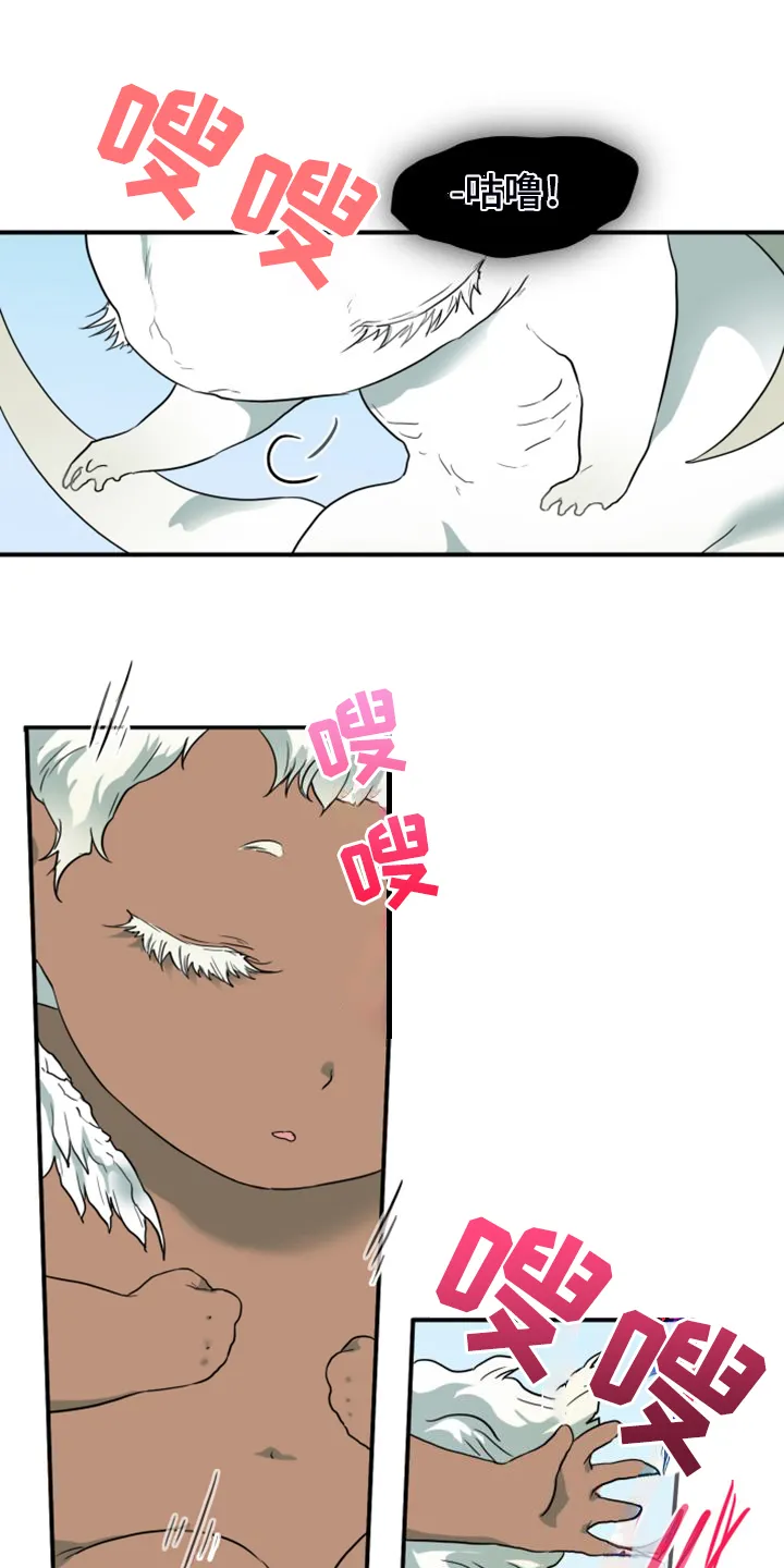 黑夜撒旦漫画漫画,第259章：【番外】诞生27图