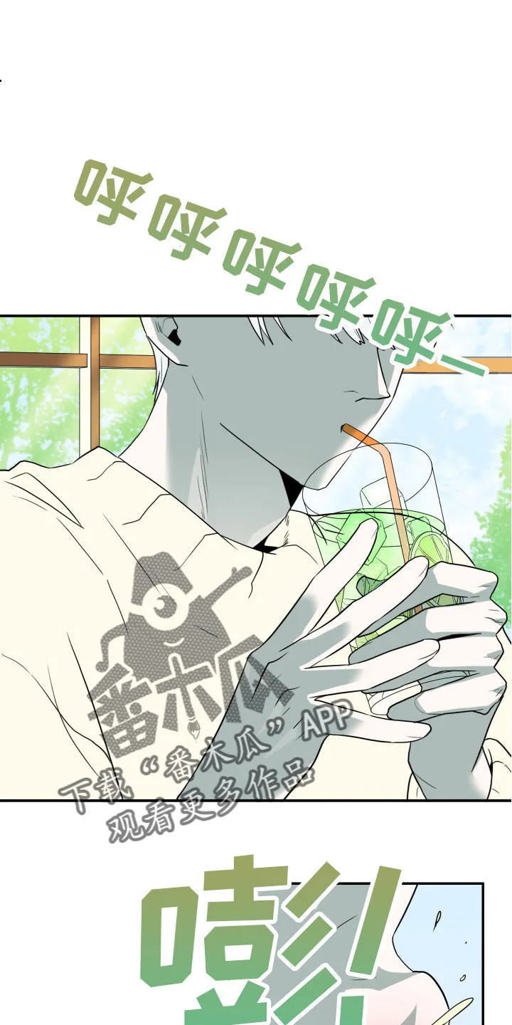 黑夜撒旦漫画漫画,第286章：【番外】想问什么1图
