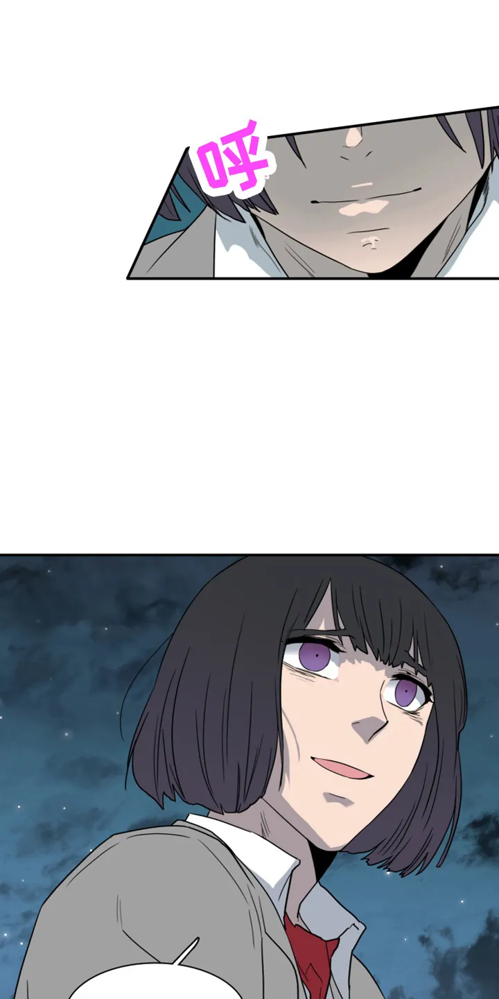 黑夜撒旦漫画漫画,第272章：【番外】朋友6图