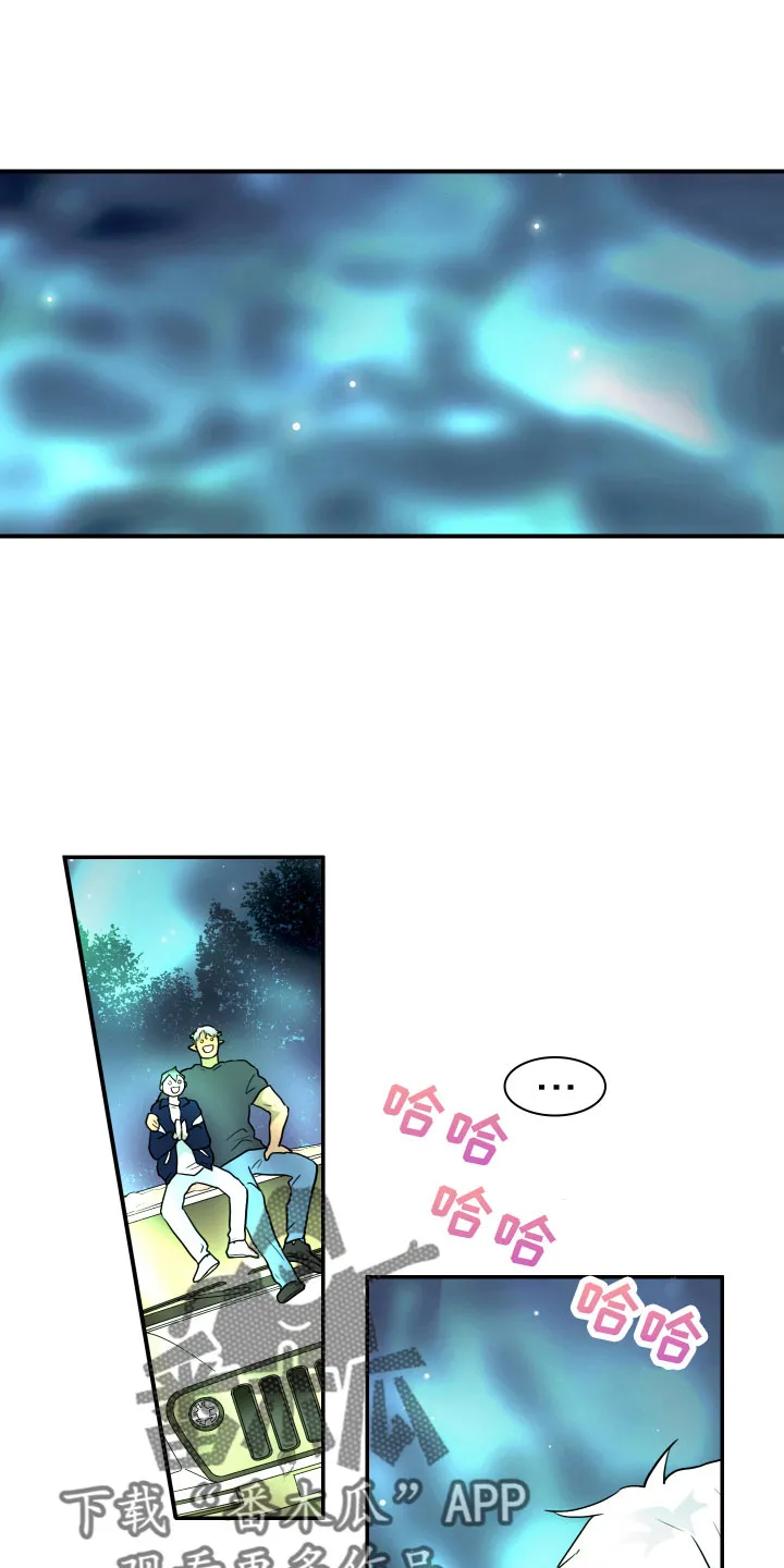 黑夜撒旦漫画漫画,第300章：【番外】回去吧1图
