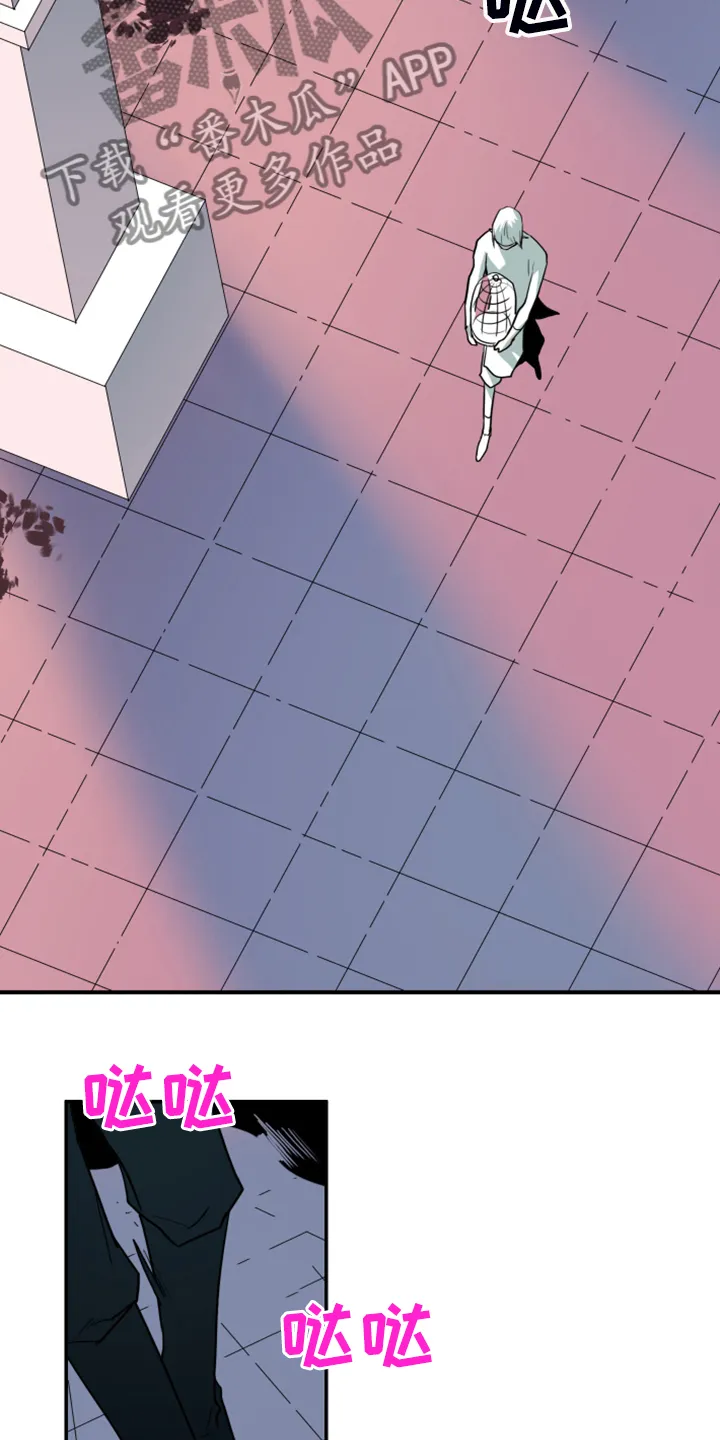 黑夜撒旦漫画漫画,第248章：神性诞生27图