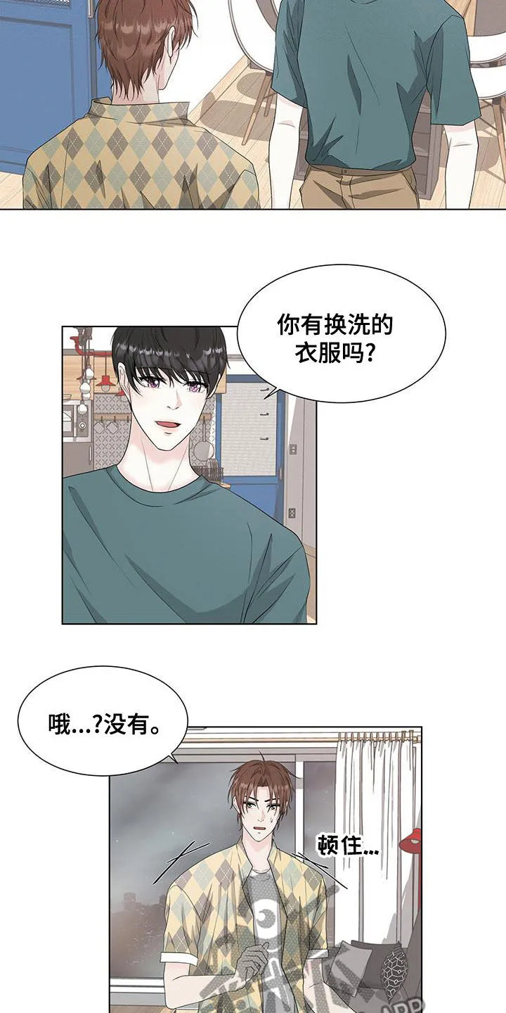 无偿的爱漫画免费。一区漫画,第23章：同居8图